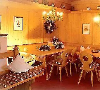 Gasthof Rupertus Bad Reichenhall